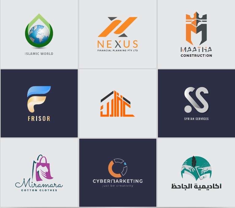 Logo collection: Islamic World, Nexus, Maatha, Frisor, Syrian Services, Miramara, Cyber Marketing and more