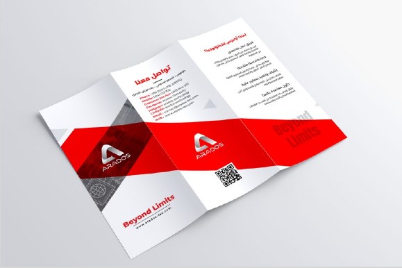 Tri-fold brochure design