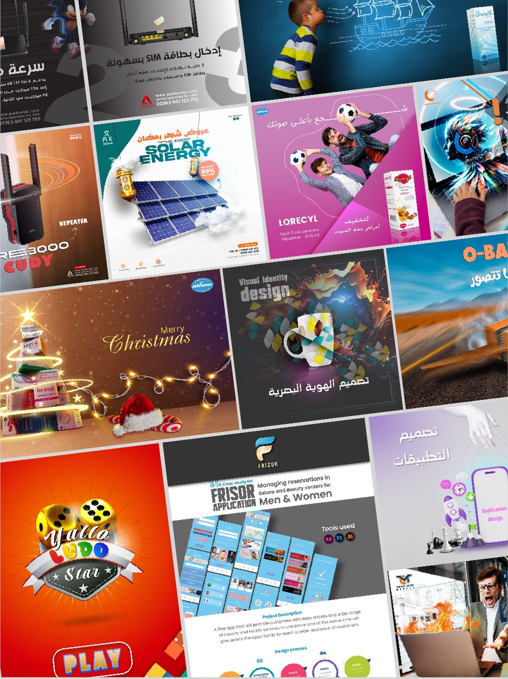 Social media designs: products, campaigns, UX case study